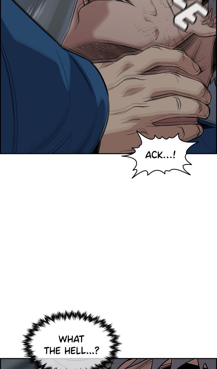 Get Schooled Episode 31 78