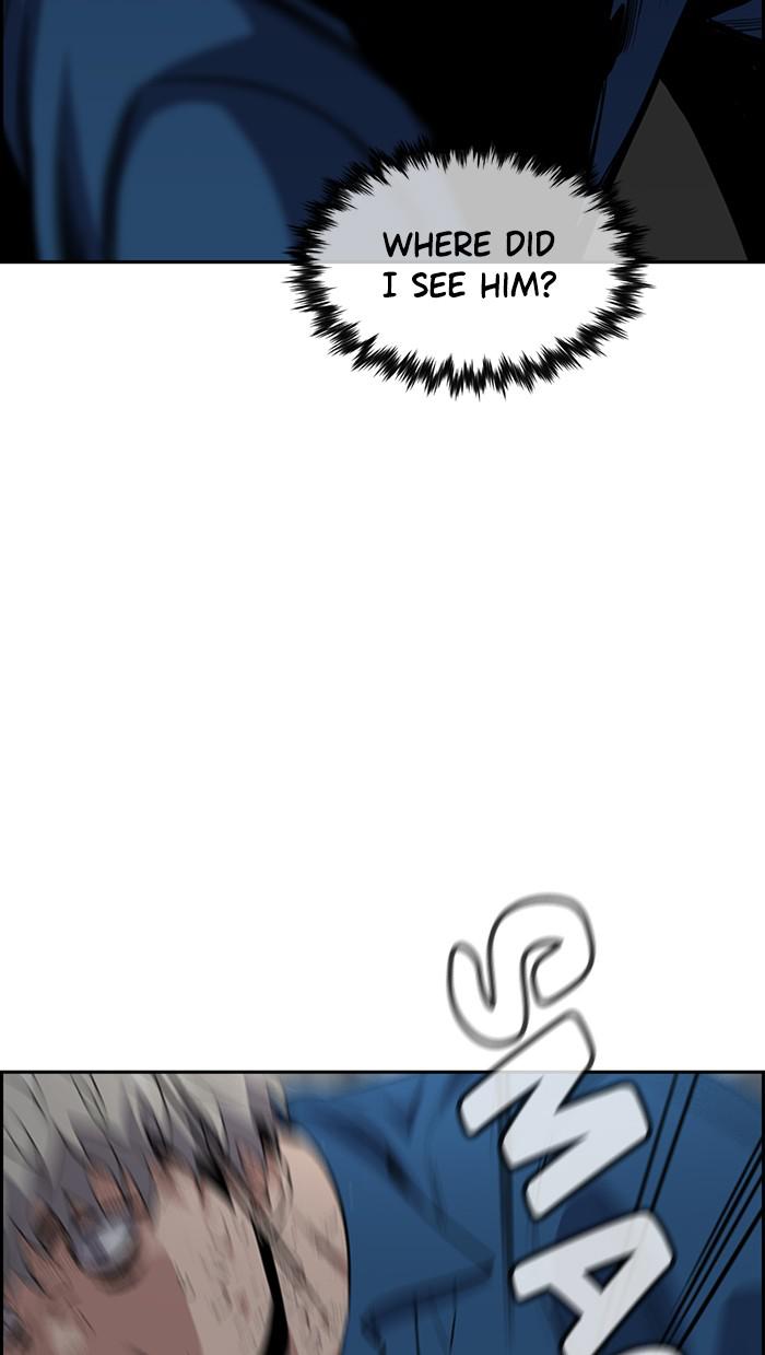 Get Schooled Episode 31 81