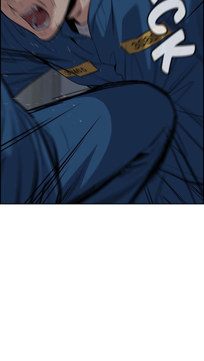 Get Schooled Episode 31 82