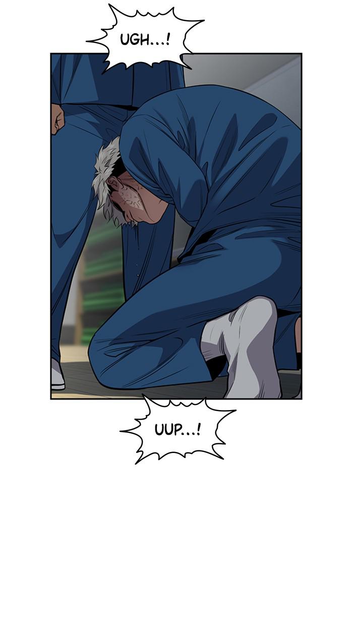 Get Schooled Episode 31 83