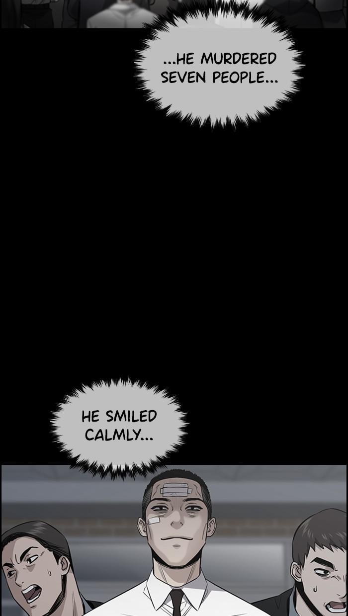 Get Schooled Episode 31 88