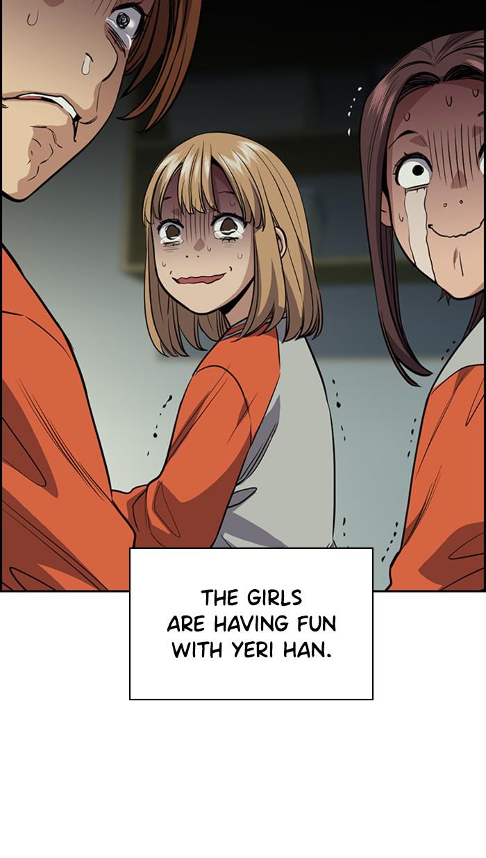 Get Schooled Episode 32 8