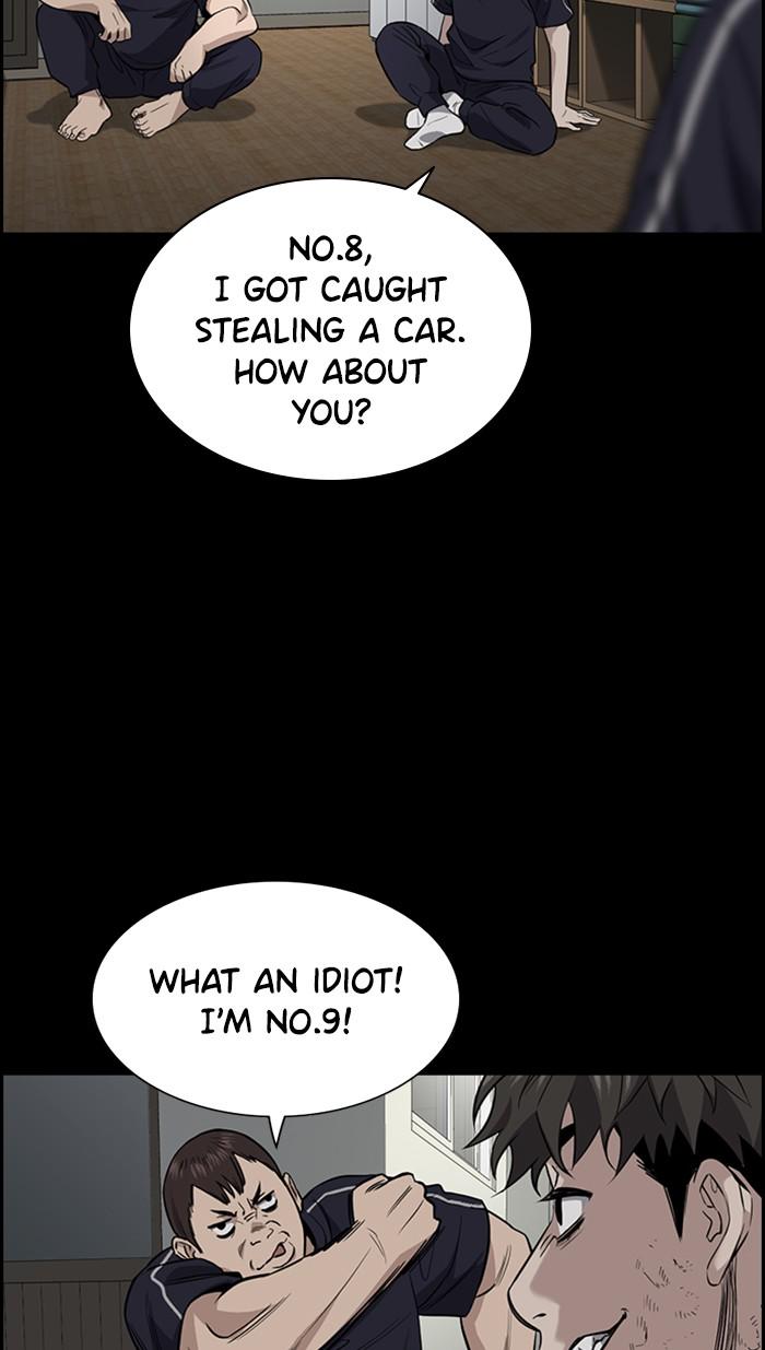 Get Schooled Episode 32 13