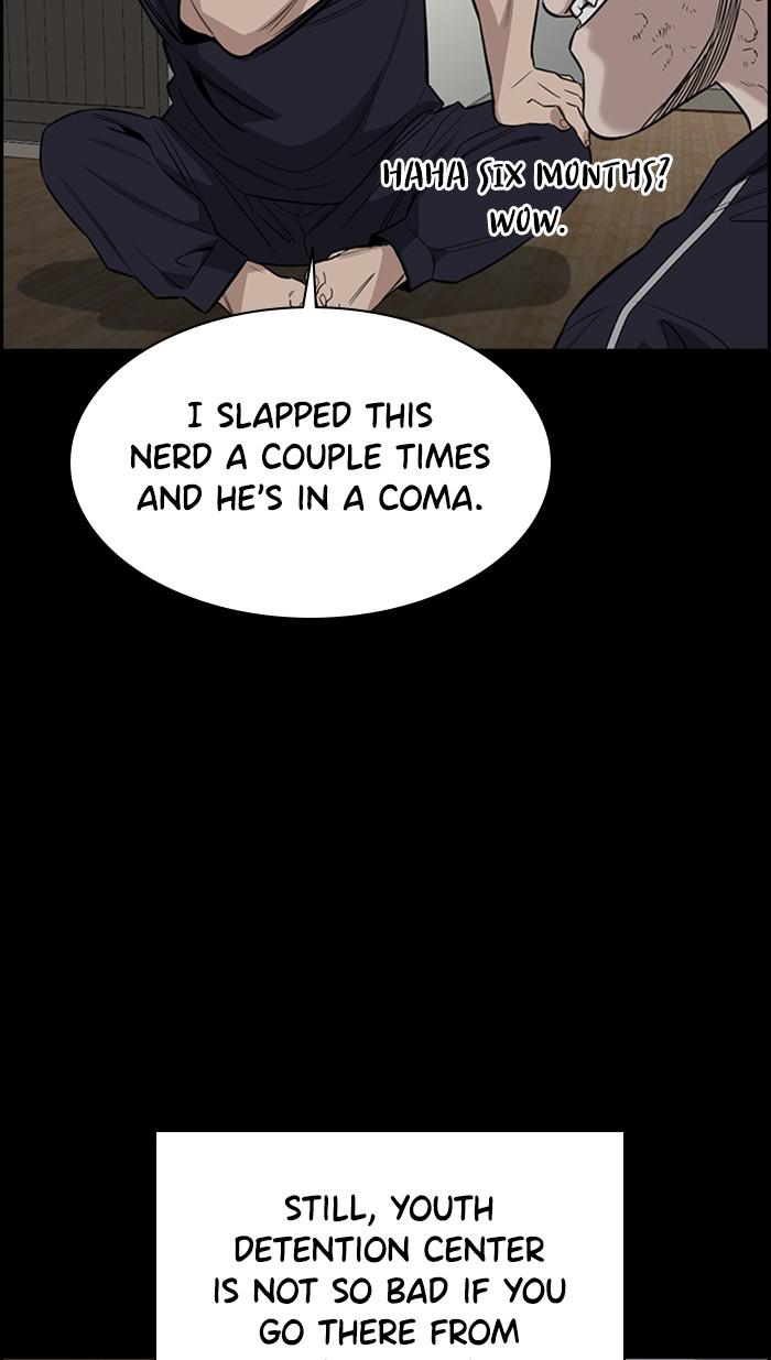 Get Schooled Episode 32 14