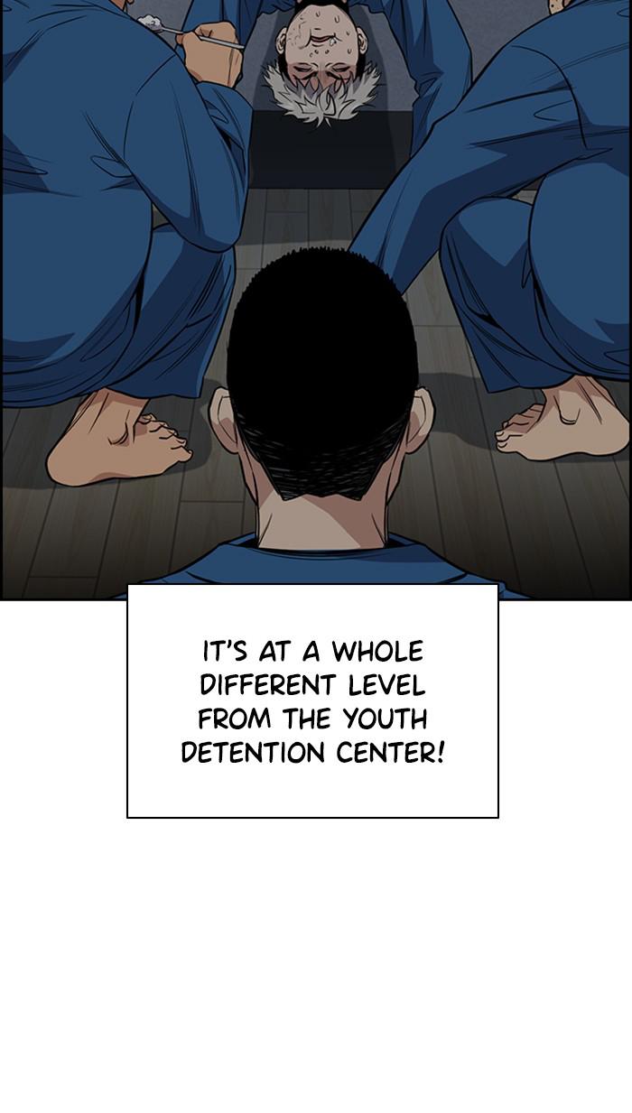 Get Schooled Episode 32 19