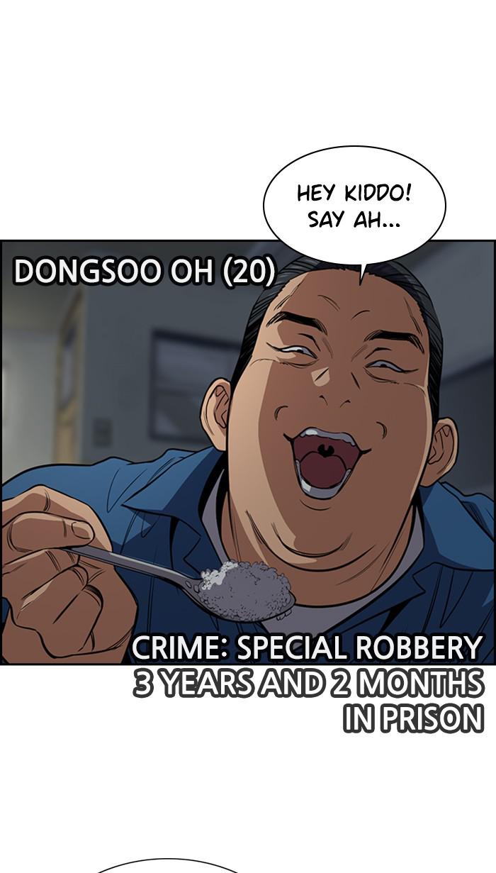 Get Schooled Episode 32 20