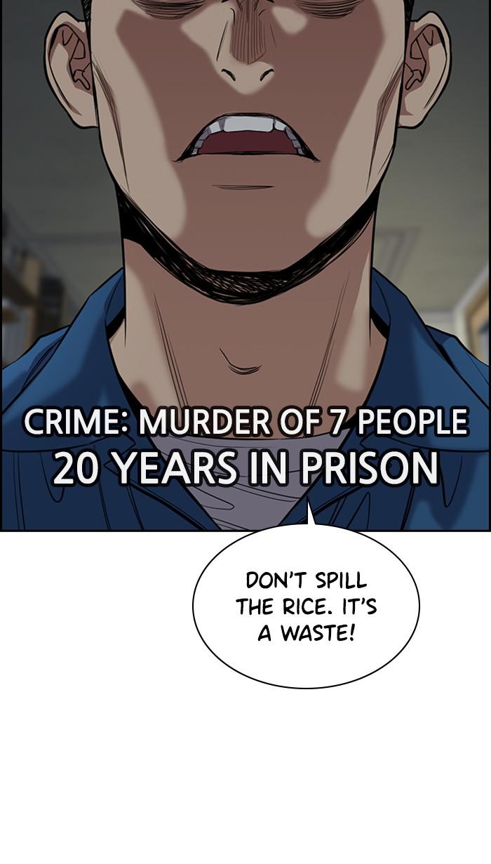 Get Schooled Episode 32 27