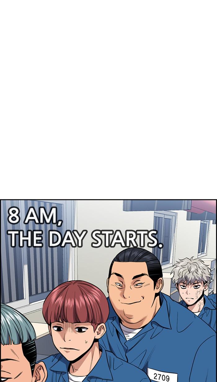 Get Schooled Episode 32 28