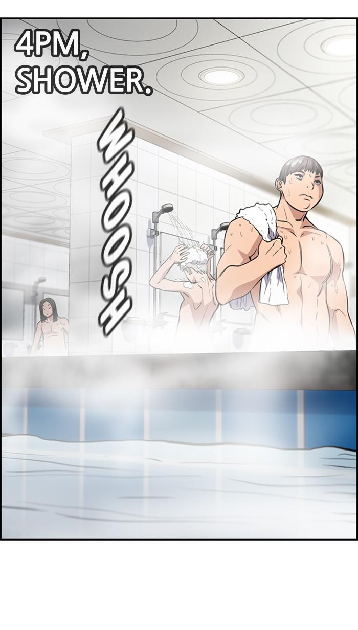 Get Schooled Episode 32 42