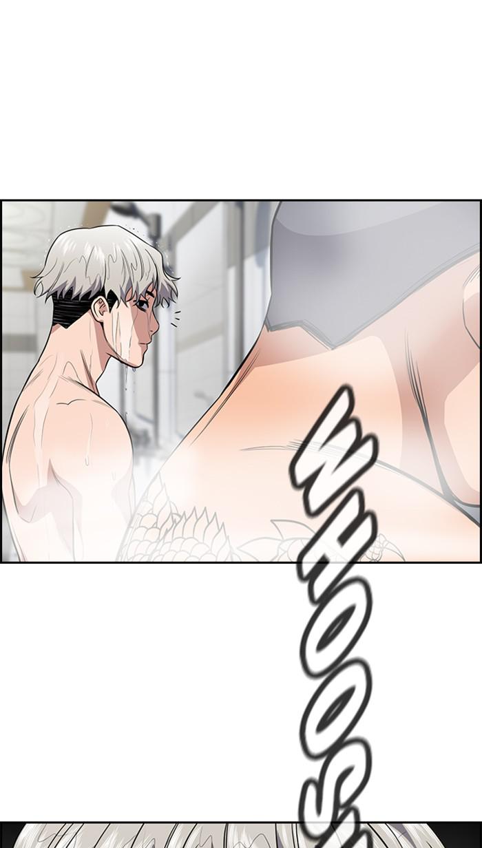 Get Schooled Episode 32 43