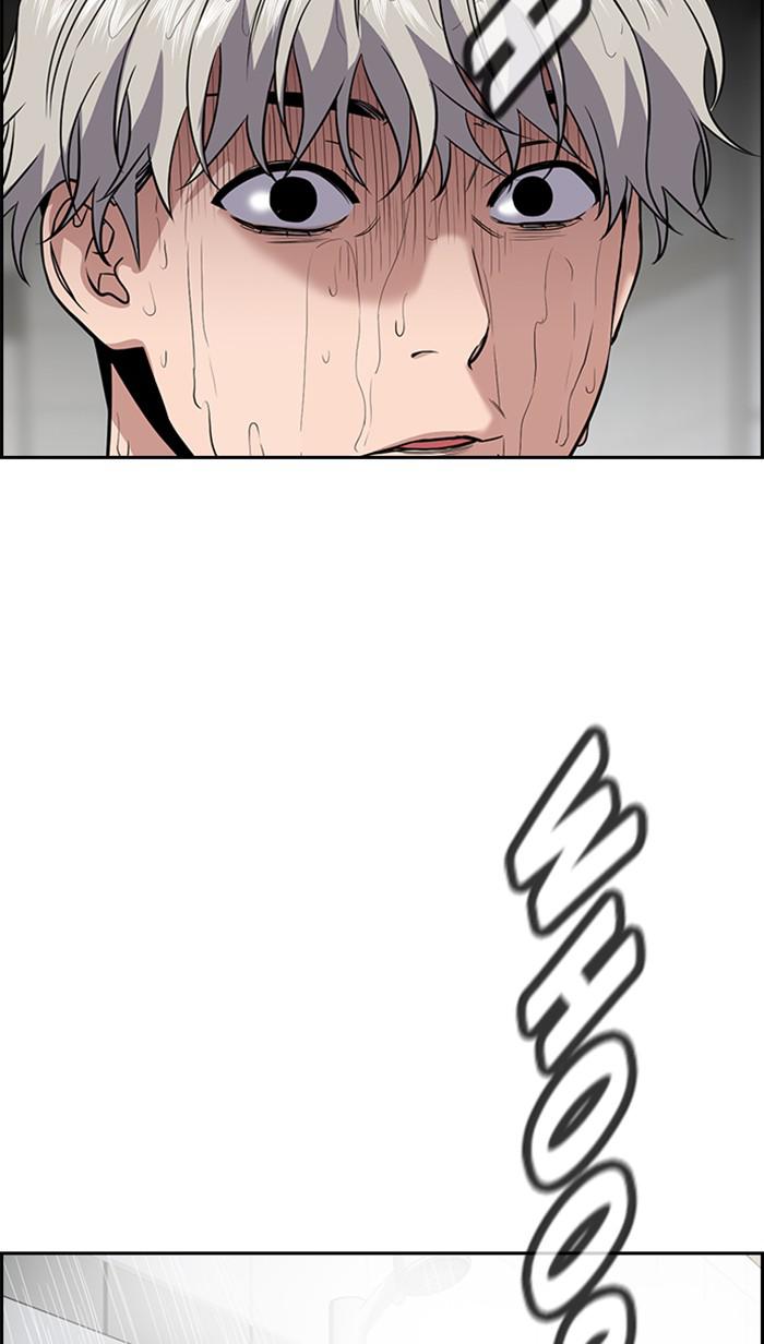 Get Schooled Episode 32 44