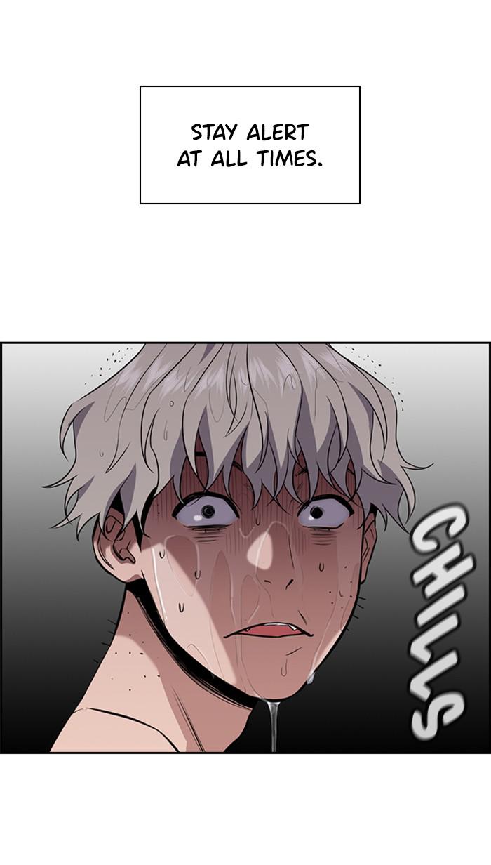 Get Schooled Episode 32 47