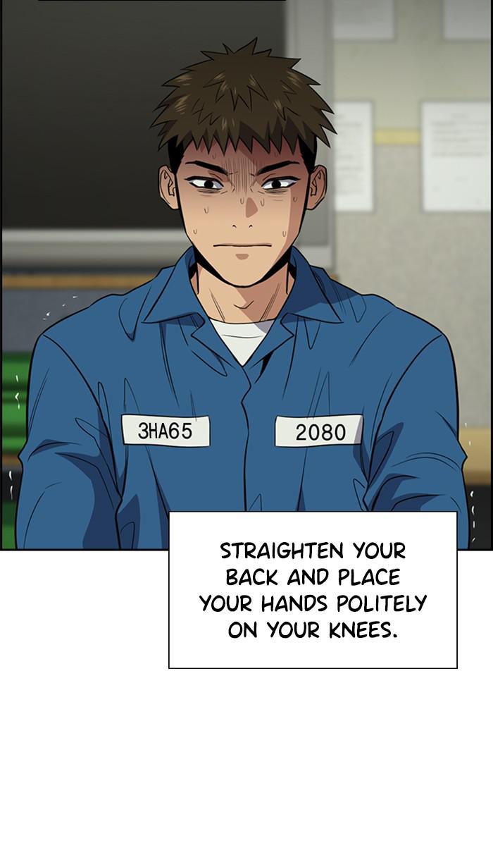 Get Schooled Episode 32 50