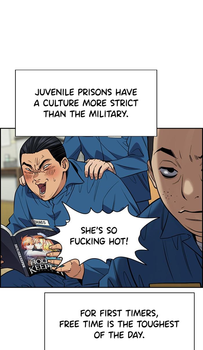 Get Schooled Episode 32 51