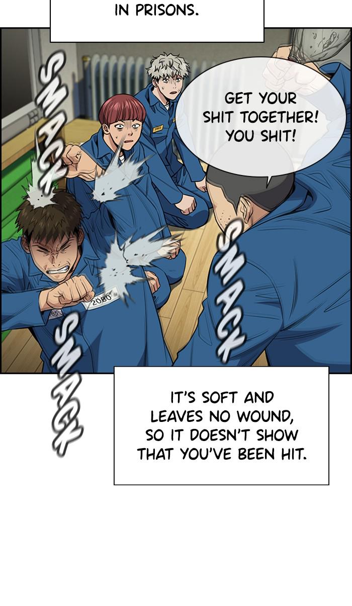 Get Schooled Episode 32 58