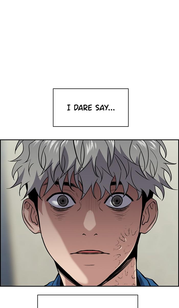 Get Schooled Episode 32 64