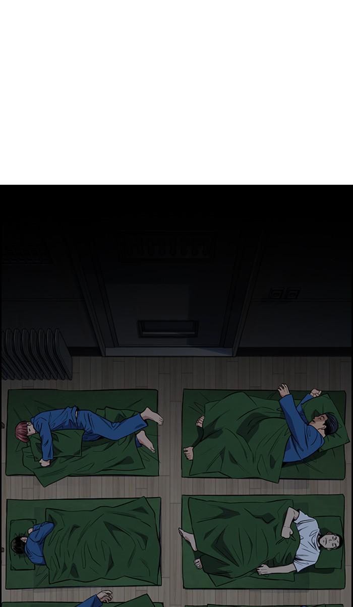 Get Schooled Episode 32 69