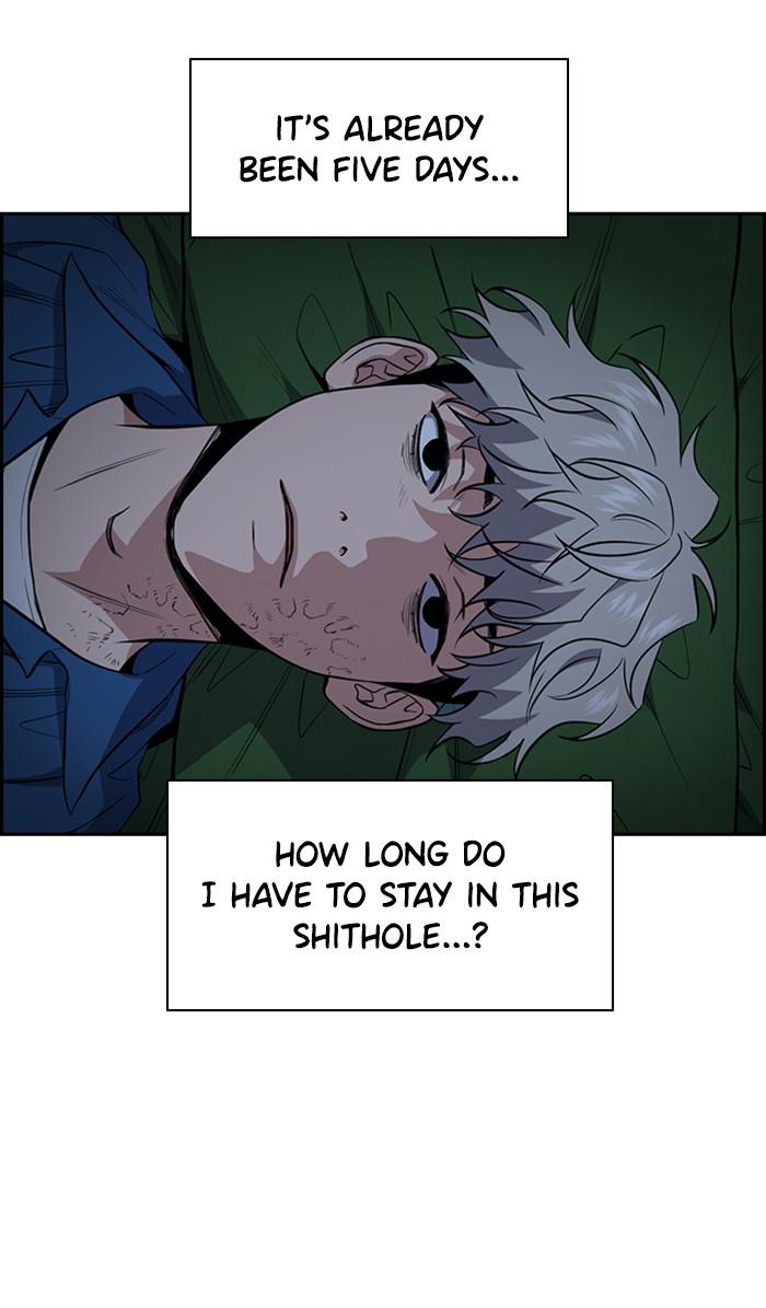 Get Schooled Episode 32 71