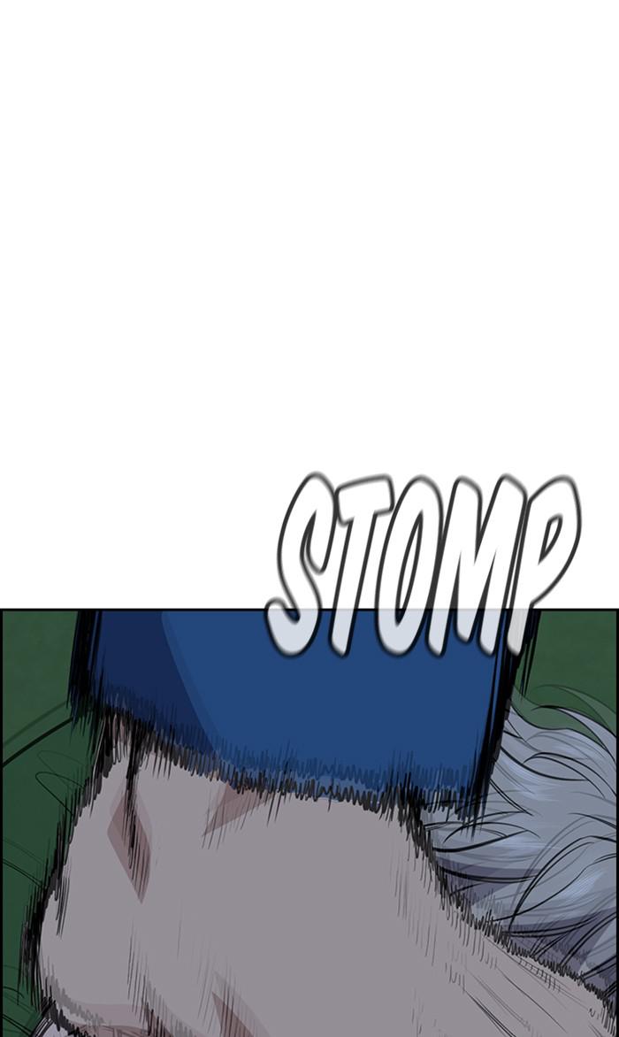 Get Schooled Episode 32 73