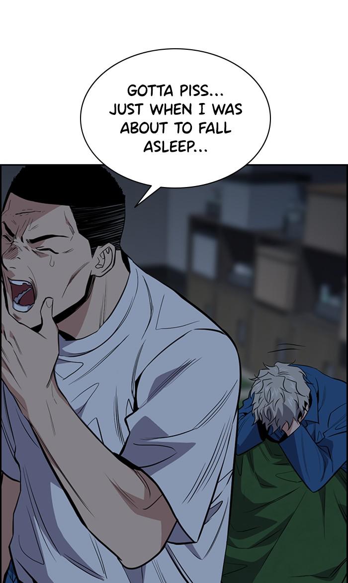 Get Schooled Episode 32 75