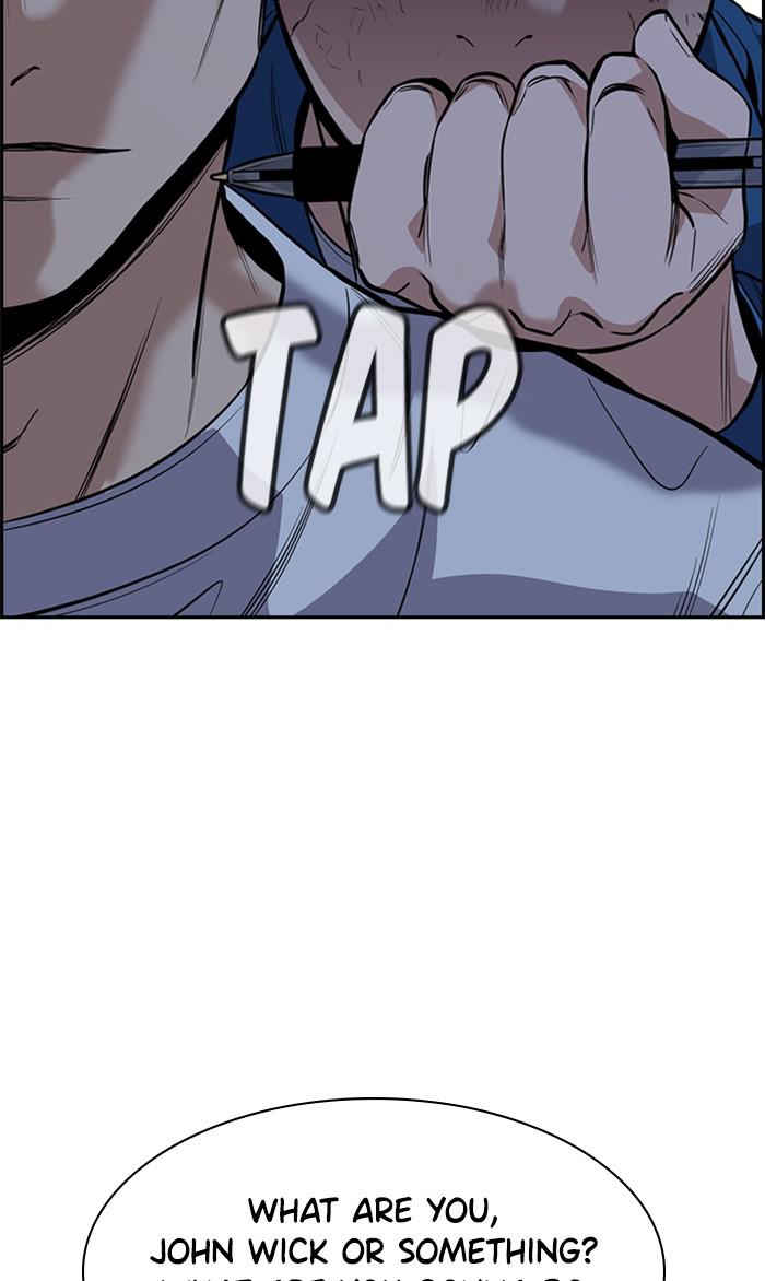 Get Schooled Episode 32 79