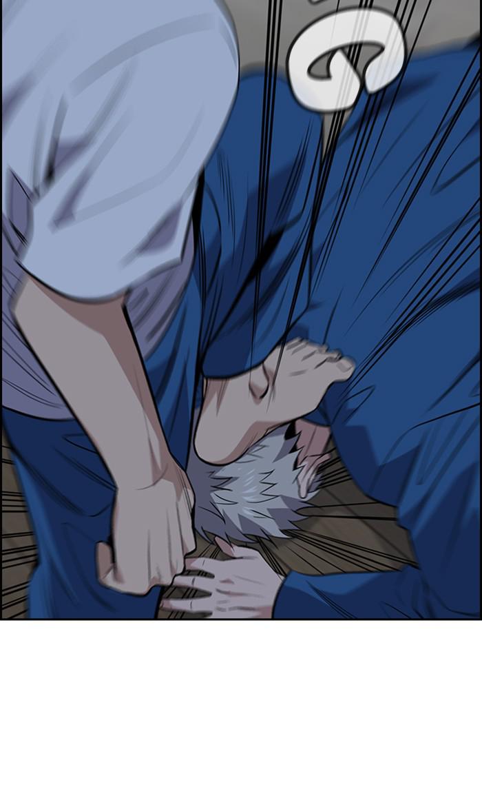 Get Schooled Episode 32 90