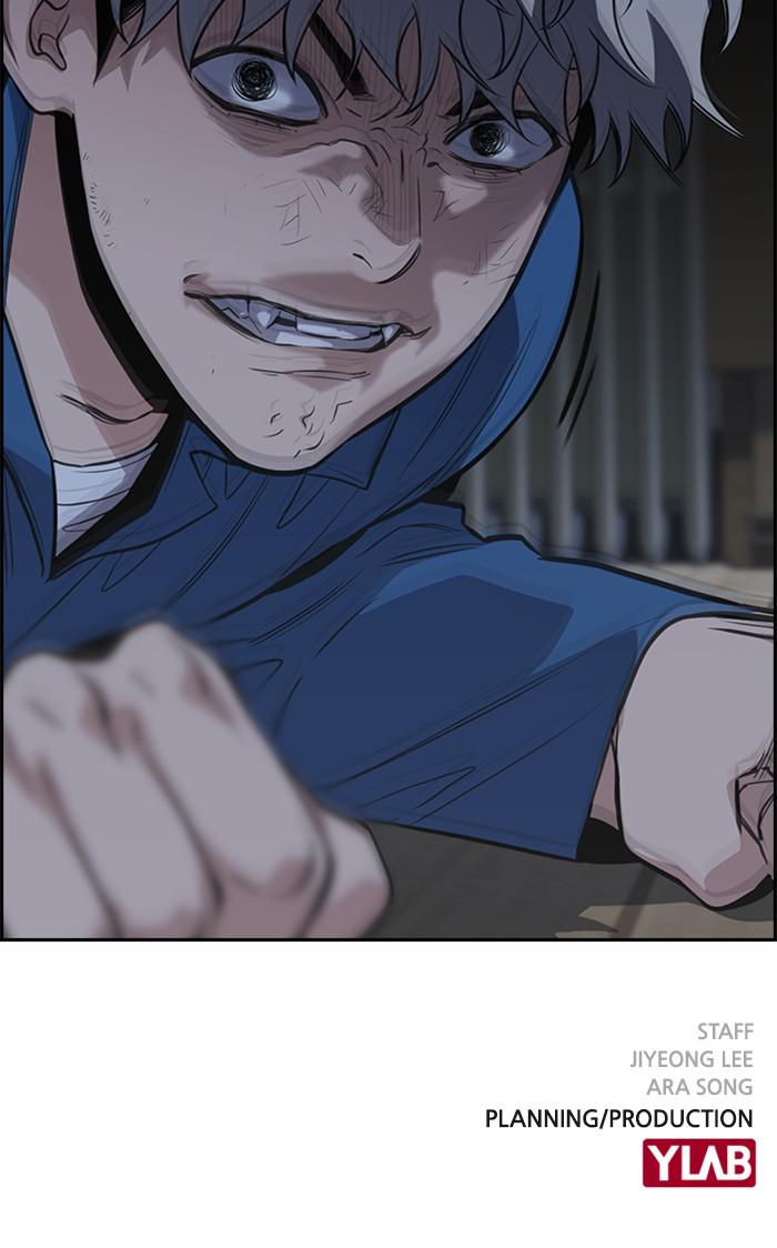 Get Schooled Episode 32 99