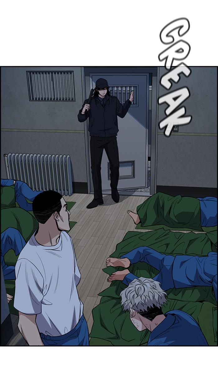 Get Schooled Episode 33 3