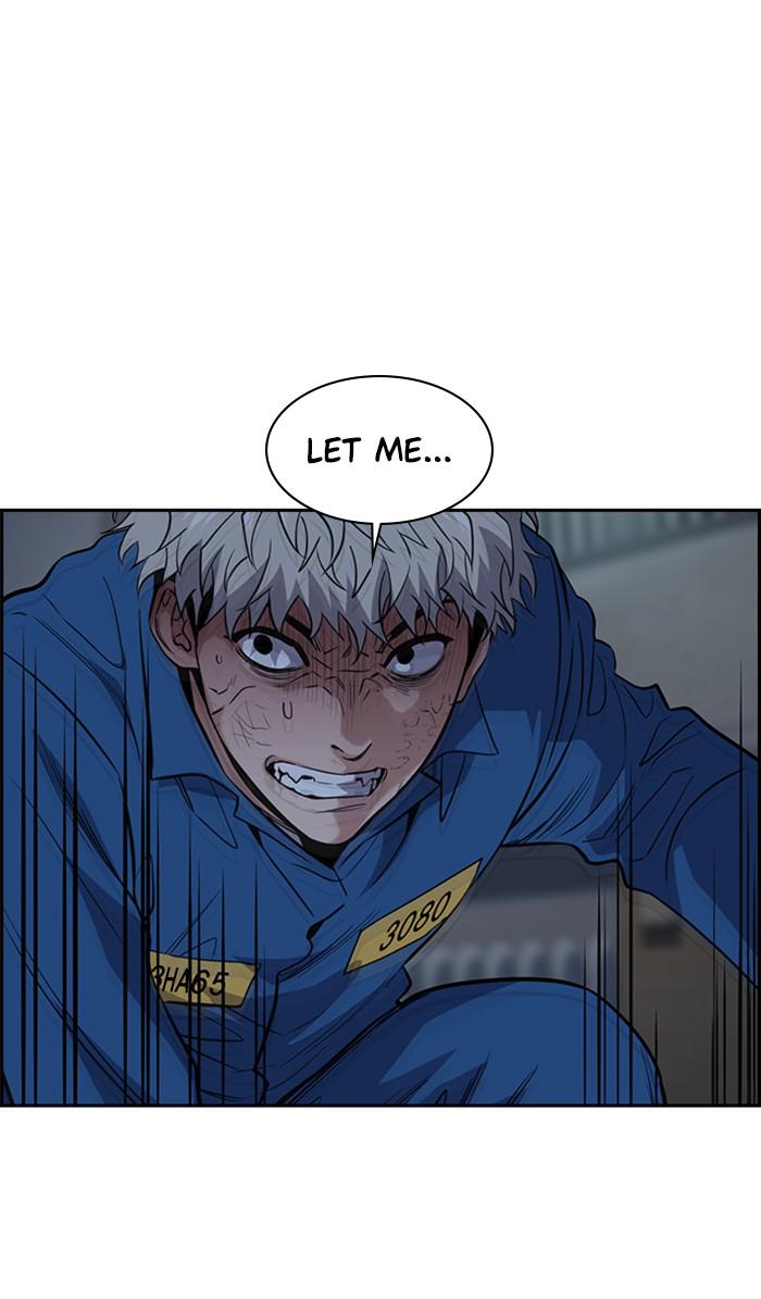 Get Schooled Episode 33 4