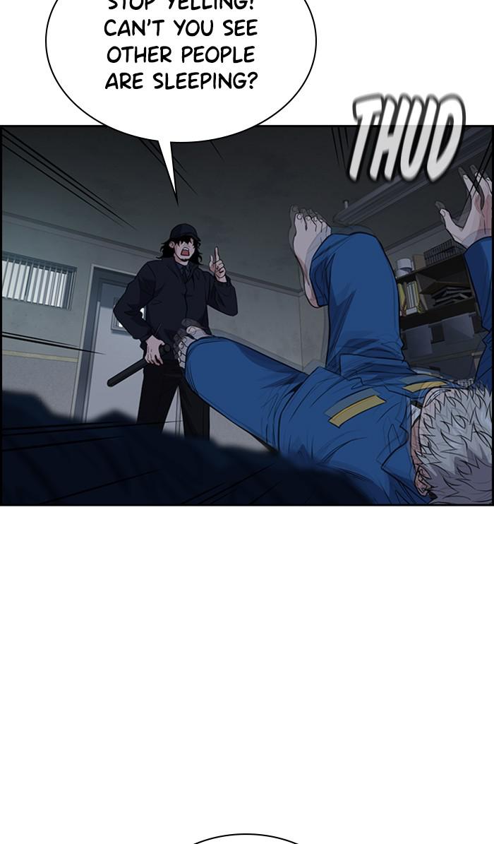 Get Schooled Episode 33 10