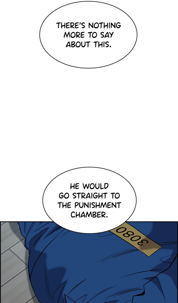 Get Schooled Episode 33 12