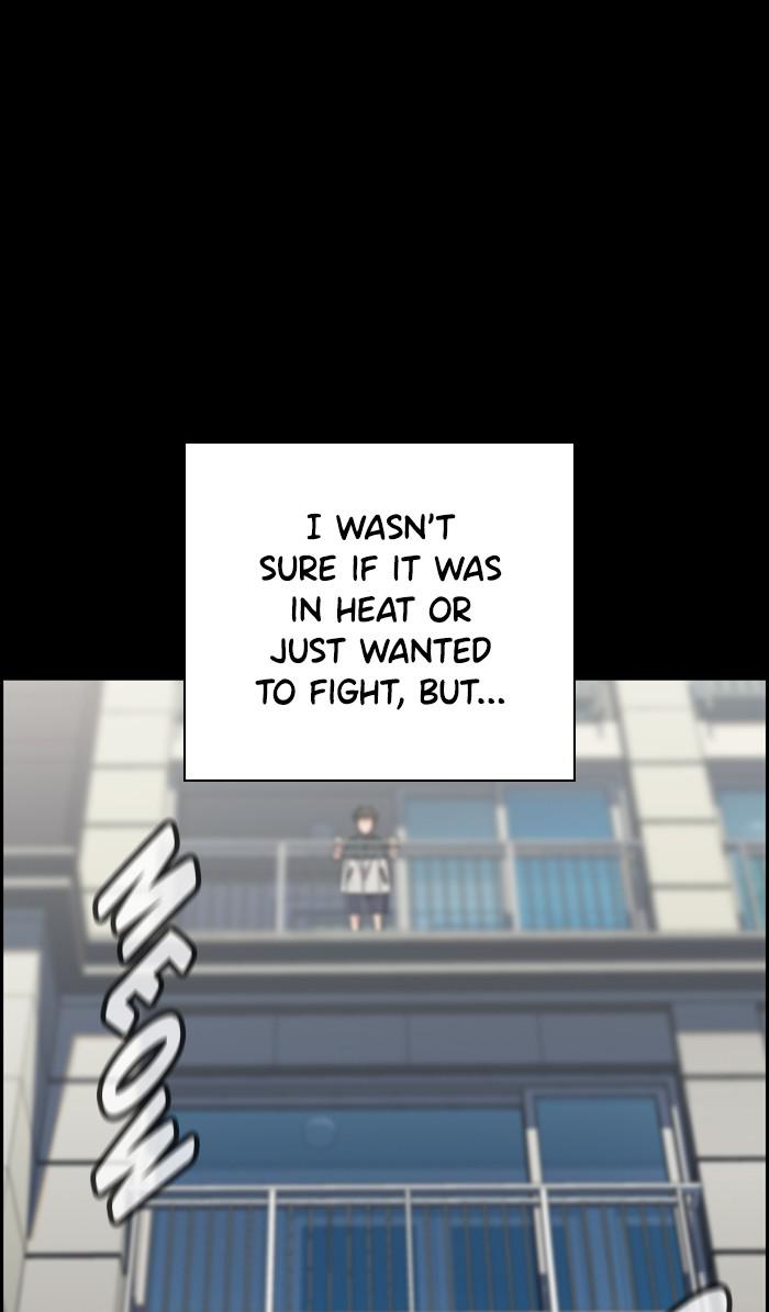 Get Schooled Episode 33 18