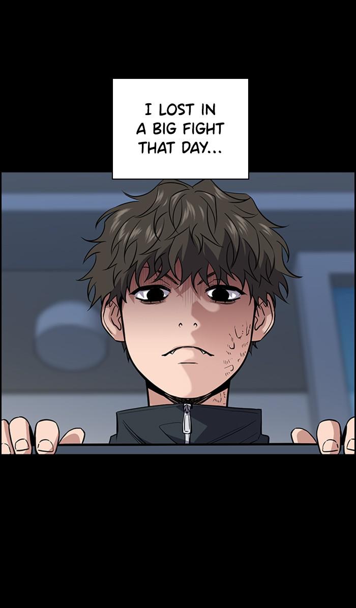 Get Schooled Episode 33 20