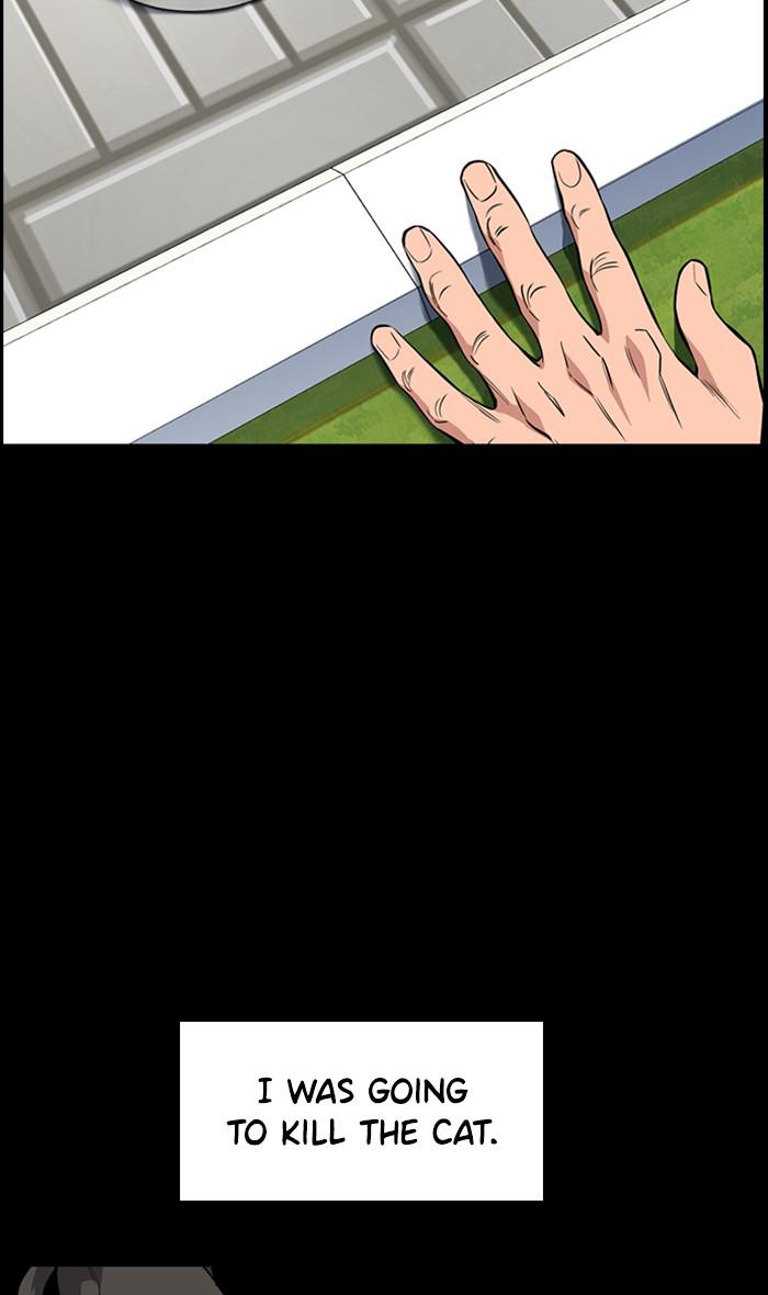 Get Schooled Episode 33 24