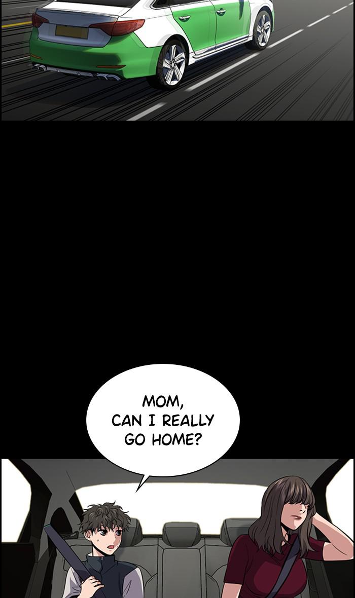 Get Schooled Episode 33 31