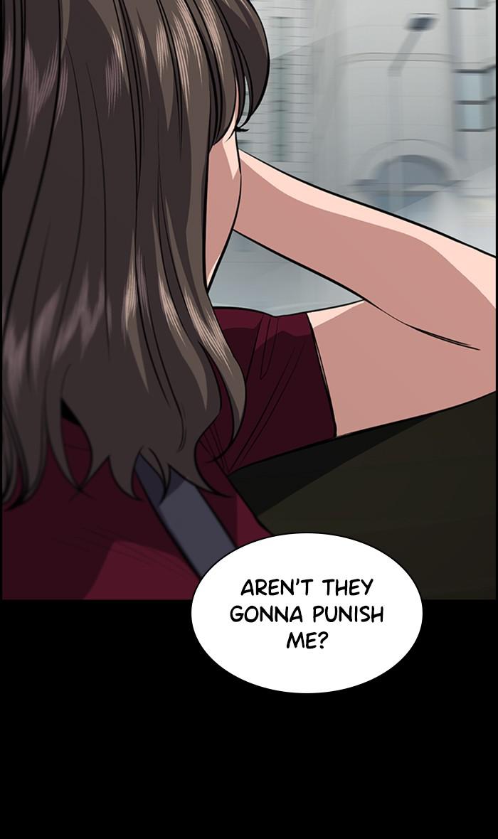 Get Schooled Episode 33 33