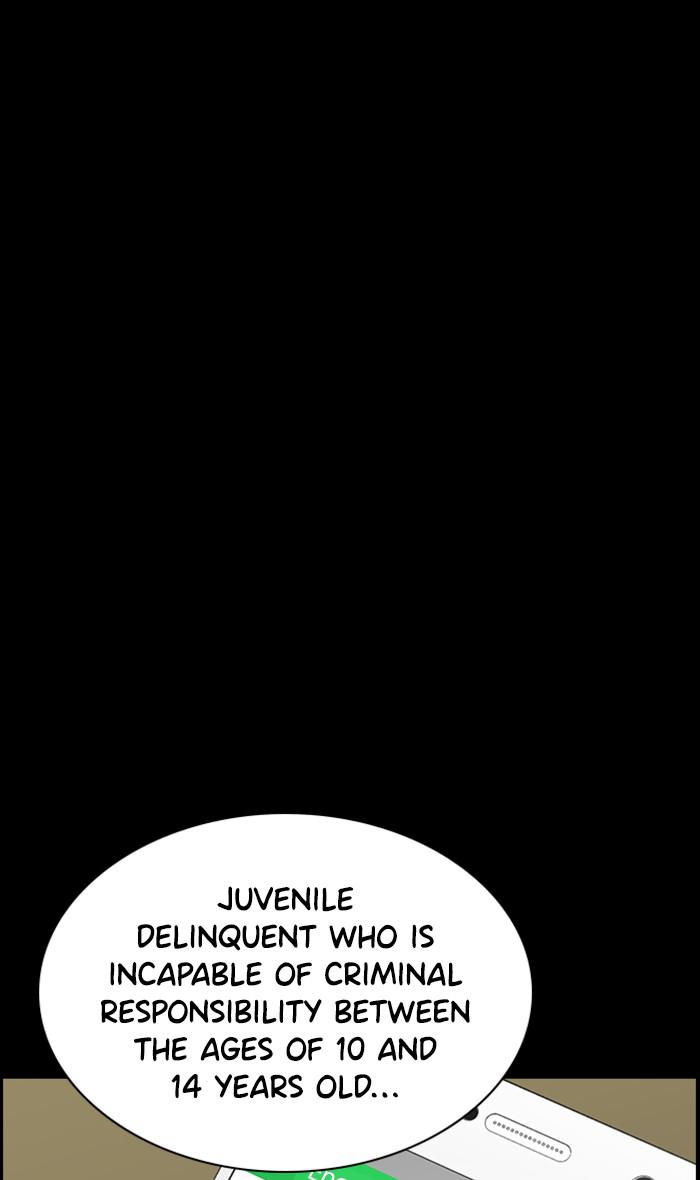 Get Schooled Episode 33 34