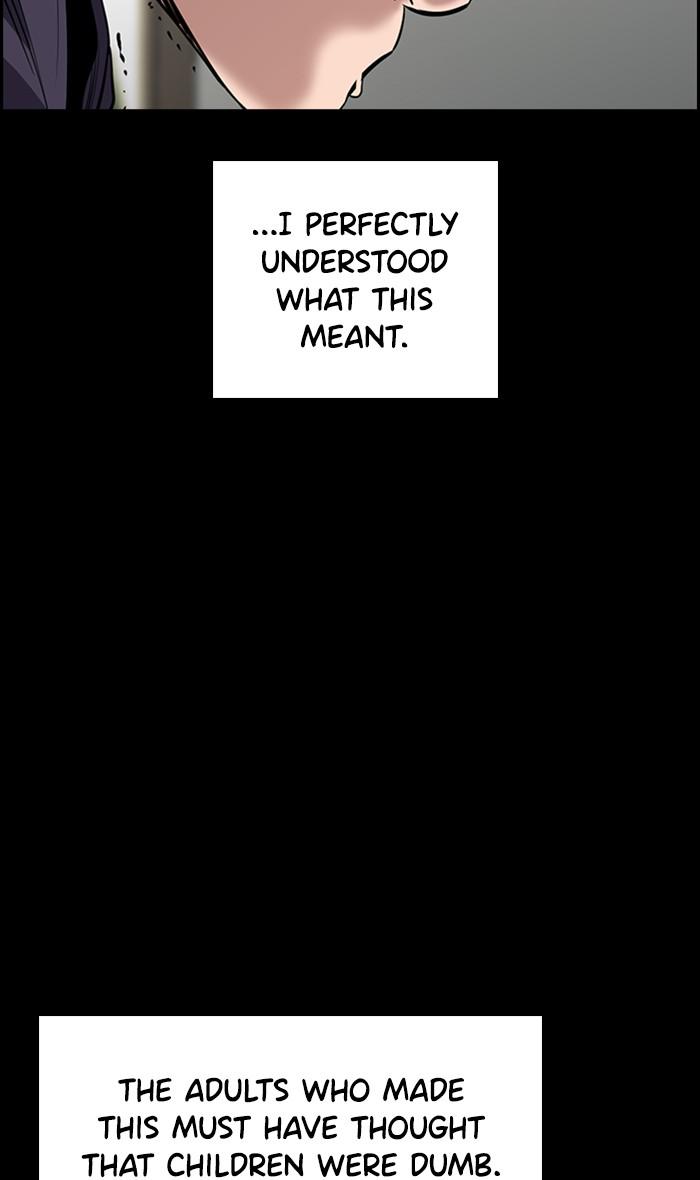 Get Schooled Episode 33 38