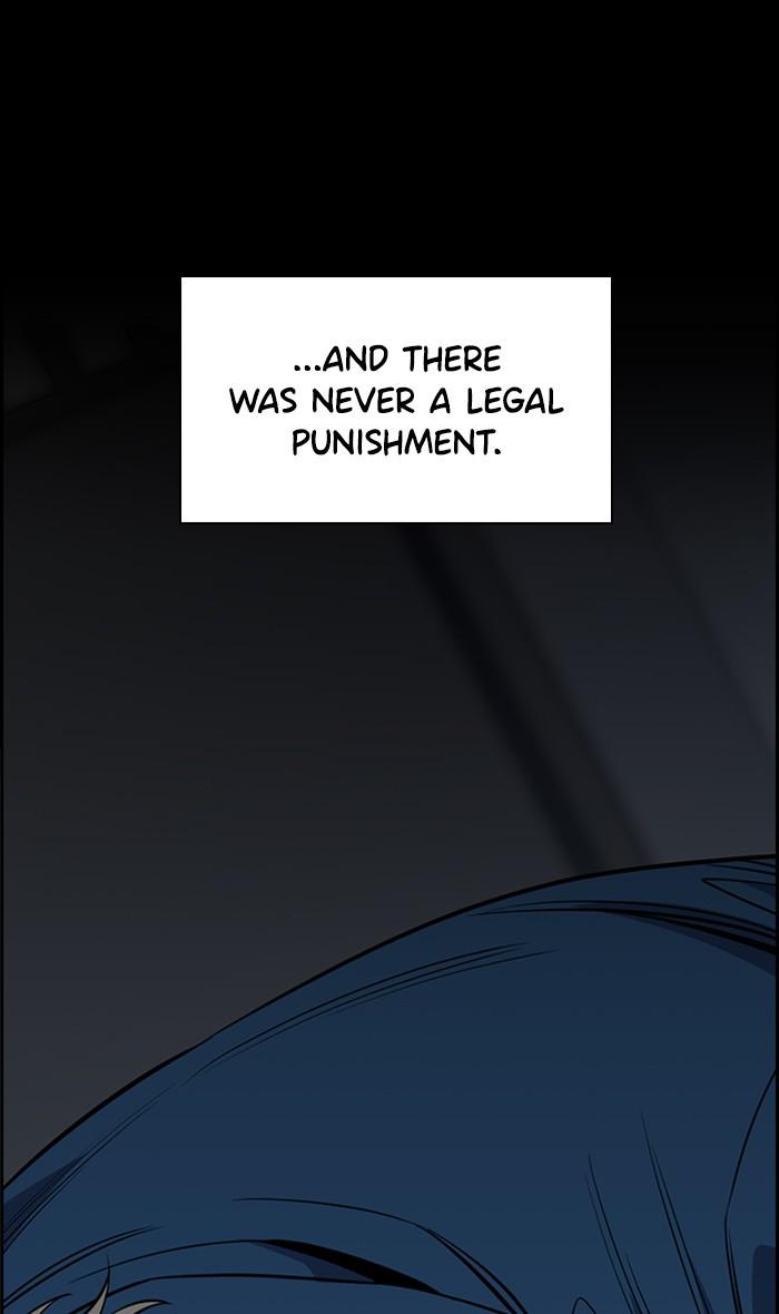 Get Schooled Episode 33 40