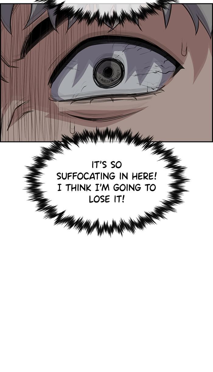 Get Schooled Episode 33 50