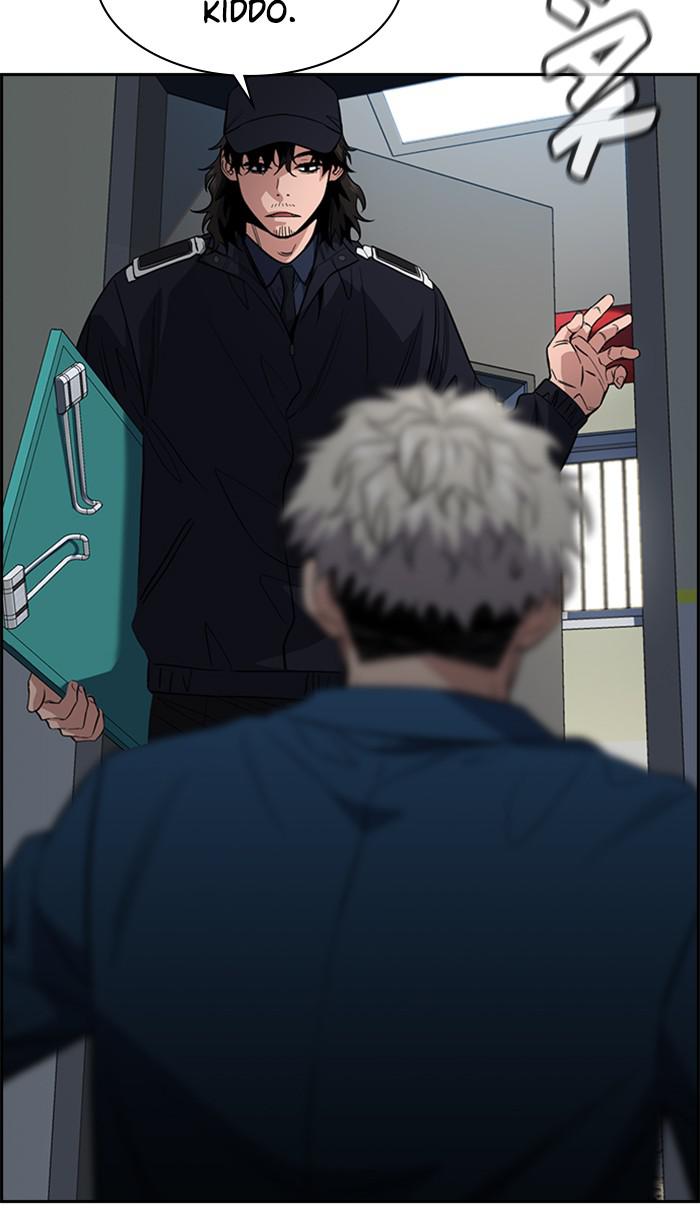 Get Schooled Episode 33 54