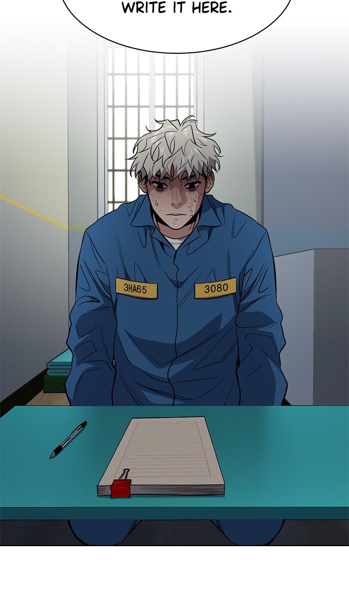 Get Schooled Episode 33 56