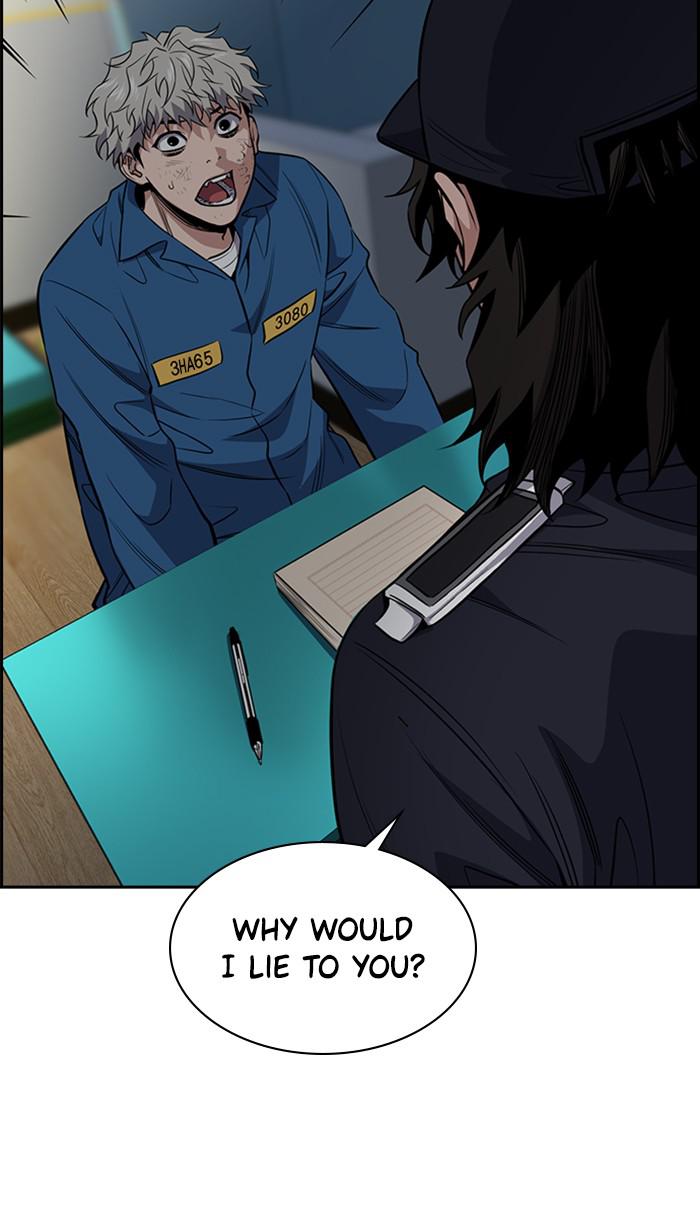 Get Schooled Episode 33 59