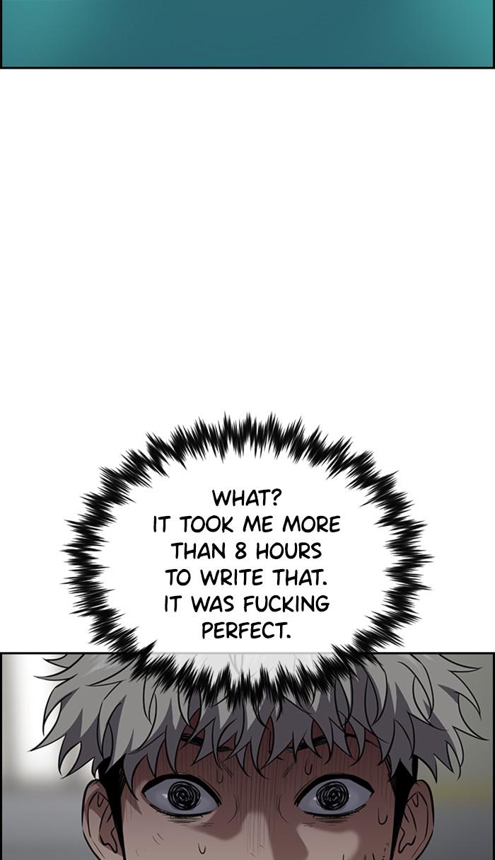 Get Schooled Episode 33 70