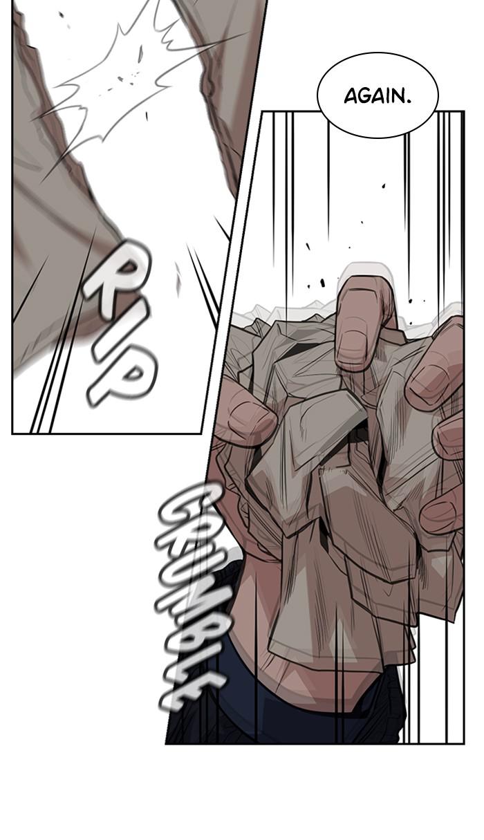 Get Schooled Episode 33 73