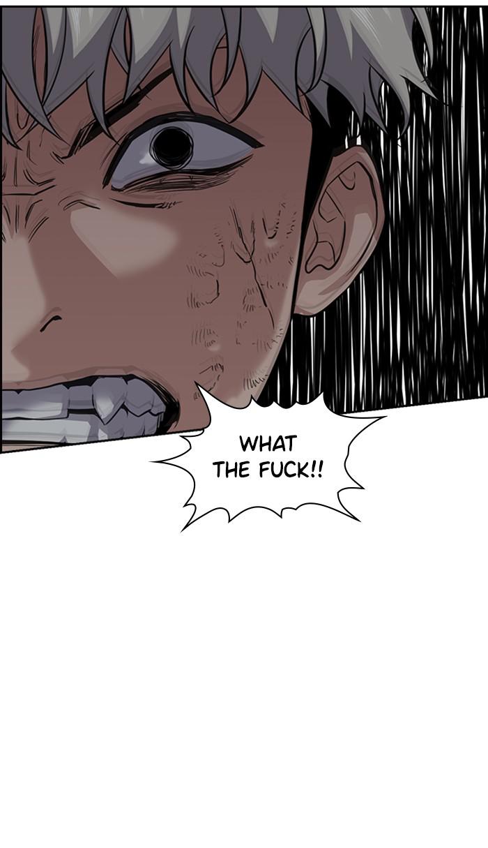 Get Schooled Episode 33 77