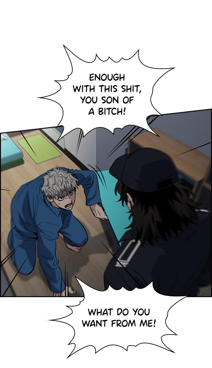 Get Schooled Episode 33 78