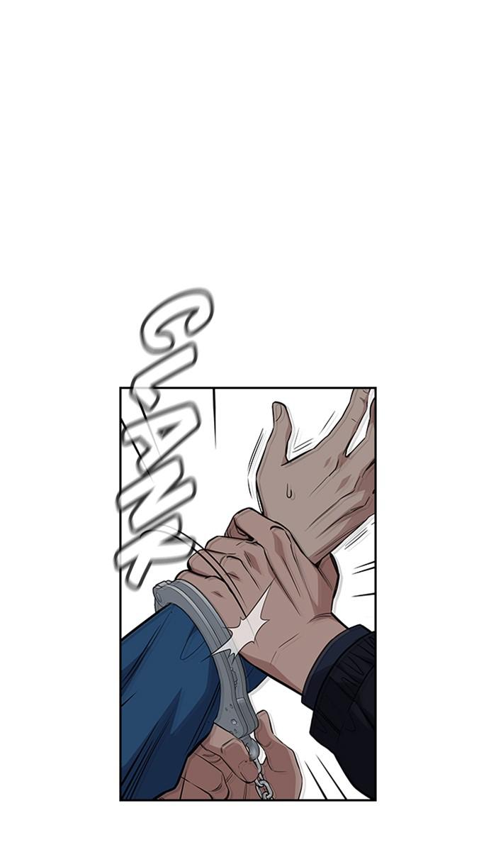 Get Schooled Episode 33 79