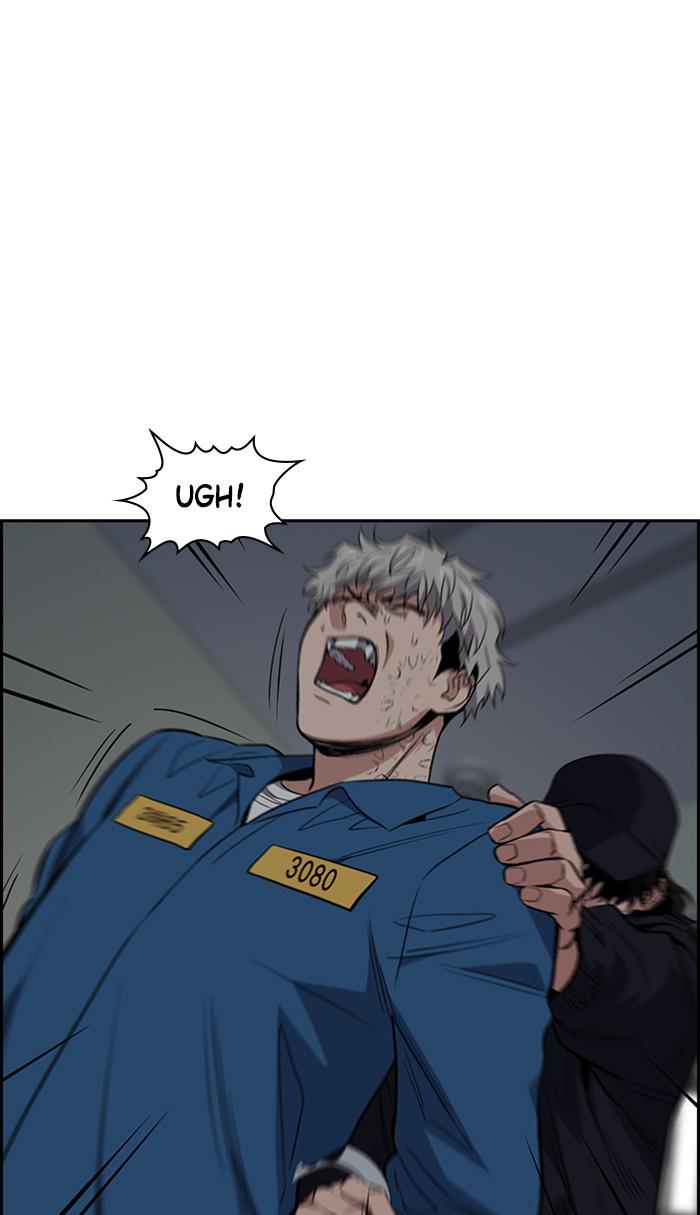 Get Schooled Episode 33 80