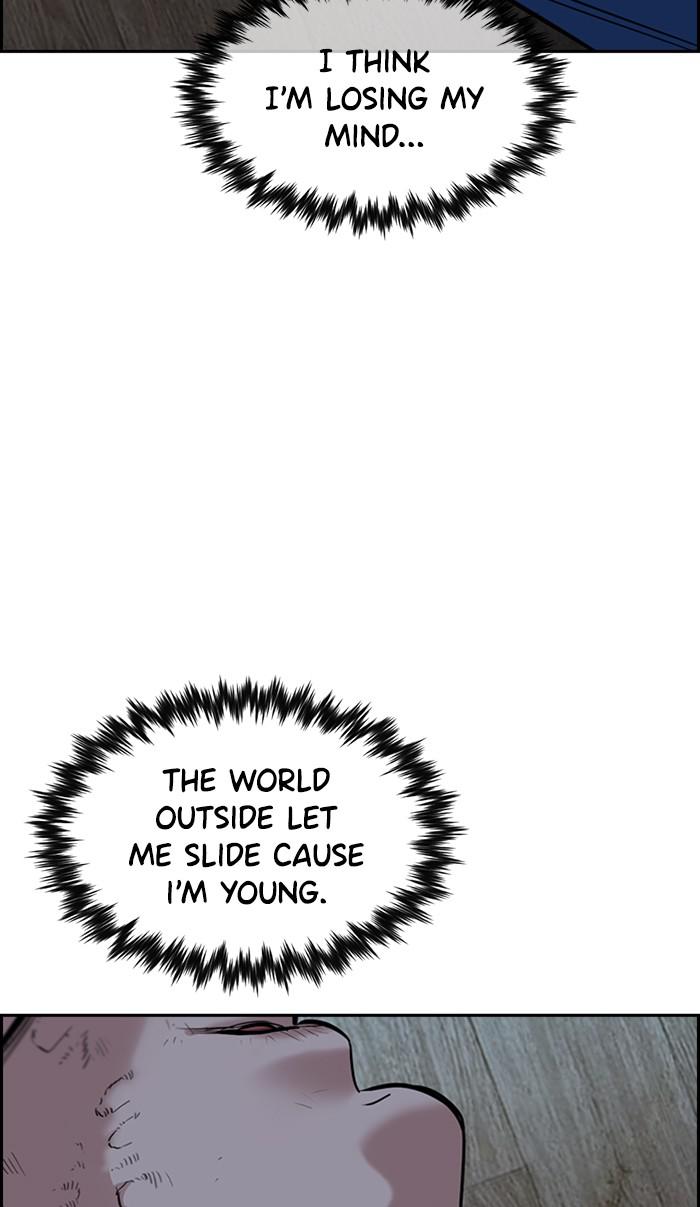 Get Schooled Episode 33 89